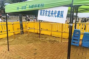 雷霆主帅：我们的转移球很棒 这场比赛我们打得很好