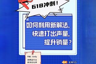 诛心？沃克妻子收到模特信息：两个孩子没有两个爸爸，只有一个