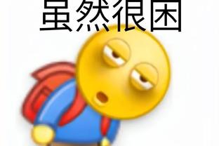 华体会hth数据详情截图2