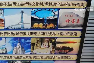 锡伯杜谈赢球：我们分享球&为彼此创造机会 替补阵容发挥出色