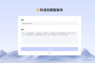 雷竞技官网网页截图0