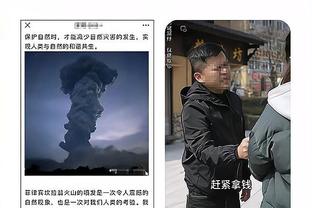 必威体育betwayAPP下载截图3