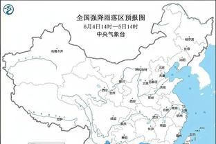 雷竞技滚盘什么意思截图2